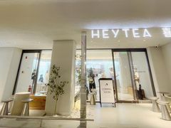 -喜茶(中山利和新地店)