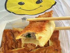 -一品鲜鱼锅贴(人民一路店)