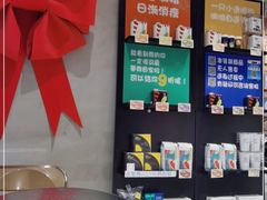 -筑艺咖啡