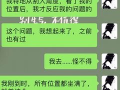 -上海璞麗酒店