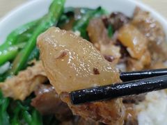-彬记牛肉粿