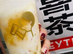 -喜茶(东莞雍华庭店)