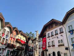 -五矿哈施塔特文旅小镇