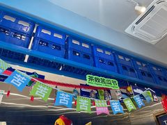 -茶救星球·蔬果茶(东城万达店)