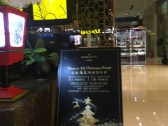 -武汉帝盛酒店(江汉路步行街店)