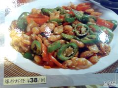 -渔米粥(罗湖店)