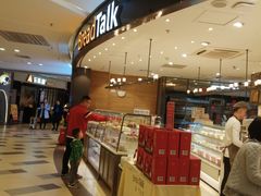 -BreadTalk面包新语·烘焙蛋糕(东方宝泰广场店)