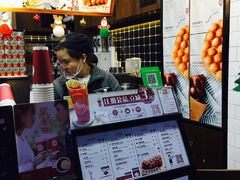 -桂源铺奶茶店(湟普汇店)