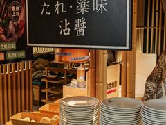 -温野菜涮涮锅(西单大悦城店)