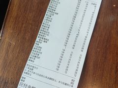 -胖姐社区老火锅(北京总店)