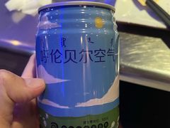 -很久以前羊肉串(大华三路店)