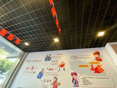 -张小文胡辣汤(龙柏新村店)