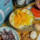 🦐海鲜无菌蛋真太太太好吃了