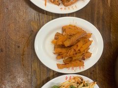 -西塔大冷面(市府大路店)