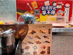 -争鲜回转寿司(南开大悦城店)