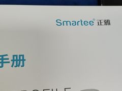 -新百广场(中山西路店)