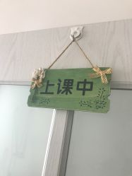 点击看大图 -瑜舍连锁瑜伽