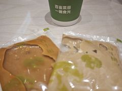 -许小树(国贸商城店)