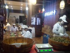 -沈氏祖传老宁波油赞子(南塘店)
