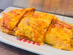 -邢氏老太太烤串(北兴街店)