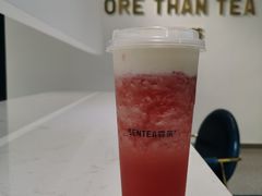 -森茶(湛江万达店)