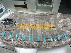 -福奈特洗衣·洗鞋·奢侈品护理(浦东南路店)