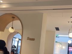 -南小馆(迪士尼小镇店)