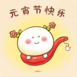 -莲七珠宝(西万达店)