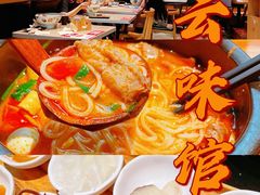 -云味馆·云南菜·云南米线(景田店)