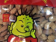 iphone_upload_pic-小栗王(木渎店)
