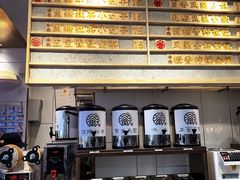 -眷茶(赛格国际购物中心店)