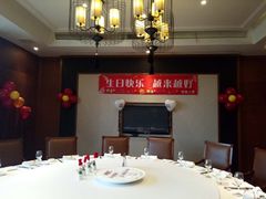 包厢-好食上(喜盈门.范城店)