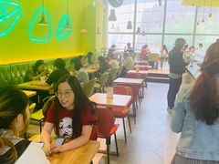 大堂-油梨树AVOCADO TREE(望京店)