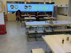 大堂-朱洪元苏式面馆(绿宝广场店)