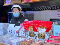 -矮子馅饼(大成路店)
