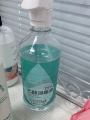 -薇兰专业脱毛连锁机构