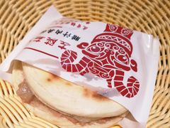 -左陕右甘(亚运村店)