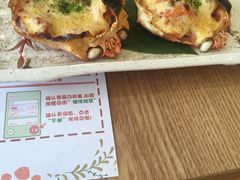 -林妈妈村·日式料理(宝山万达店)