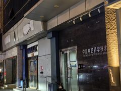 -必胜客(双榆树店)