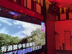 -音乐派KTV(银泰城店)