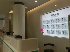 -北京地坛口腔门诊部