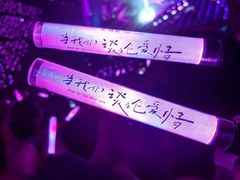 -华熙生物·润百颜ECM中心