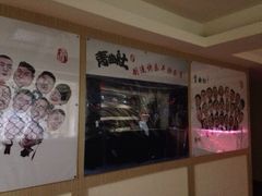 iphone_upload_pic-青曲社相声(易俗街区店)