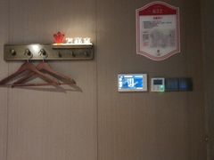 -万事吉健康生活馆(古城店)