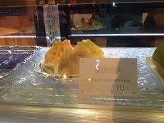 iphone_upload_pic-Monchouchou檬舒舒(尚嘉中心店)