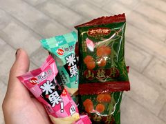 -大鸽饭(汉溪长隆店)