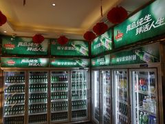 -星歌派对量贩KTV