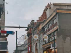 -北京前门大栅栏