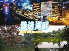 -金牛万达广场