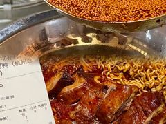 -重庆麻辣烫(国权路店)
